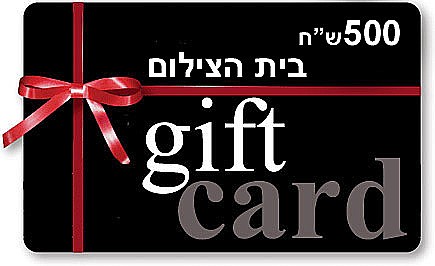 gift card-����� 500 ��