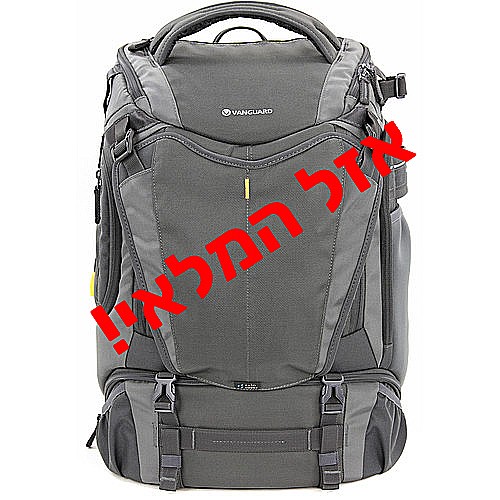 Vanguard Alta Sky 51D Camera Backpack