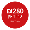 280