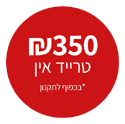 350