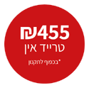 455