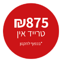 875