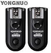 YONGNUO RF-603C 