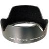 Canon EW-60II Lens Hood 