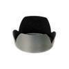 Canon EW-78BII Lens Hood