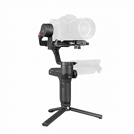  Zhiyun-Tech WeeBill Lab